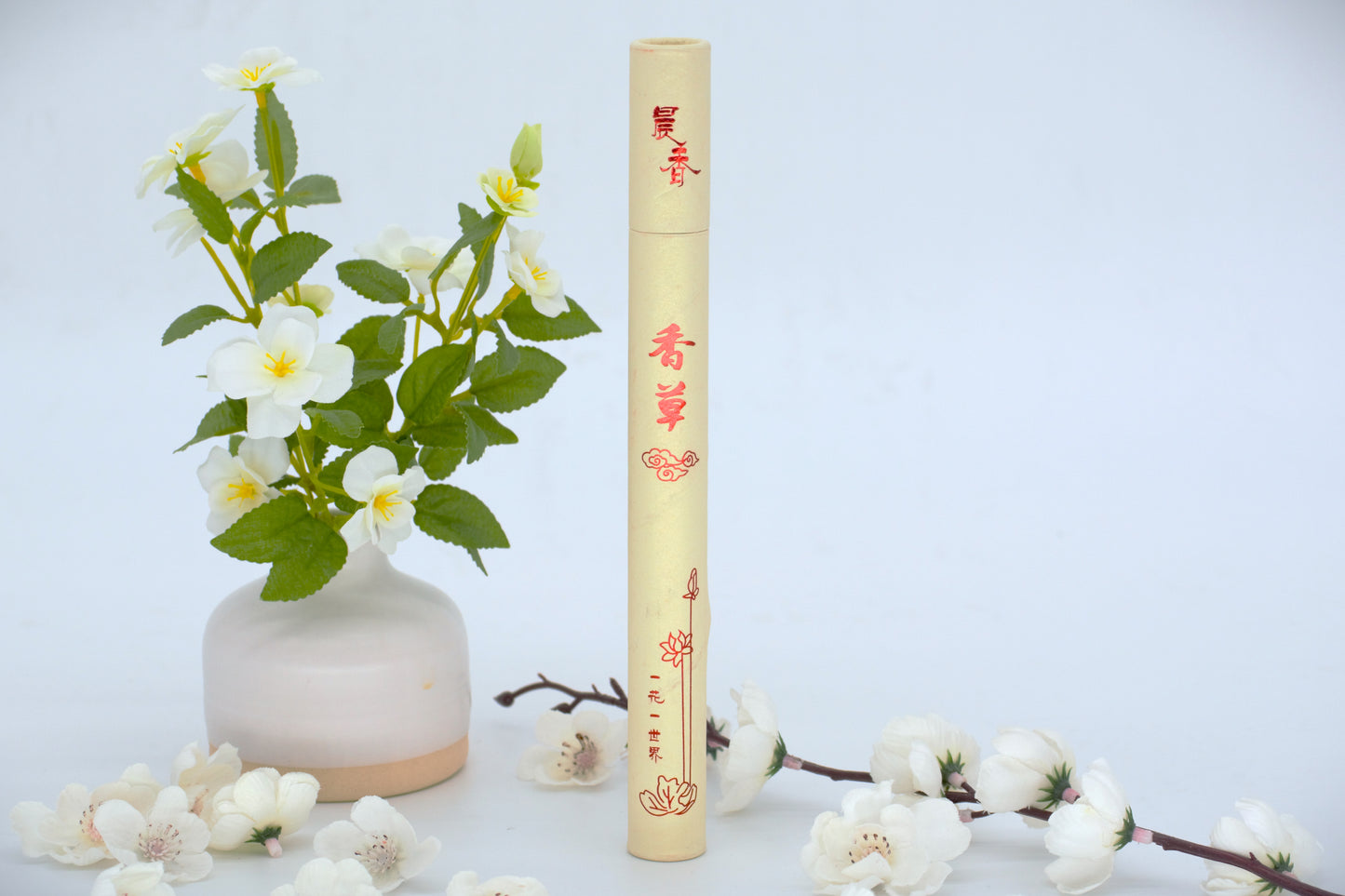 Cozy Vanilla Humble Wisdom Incense