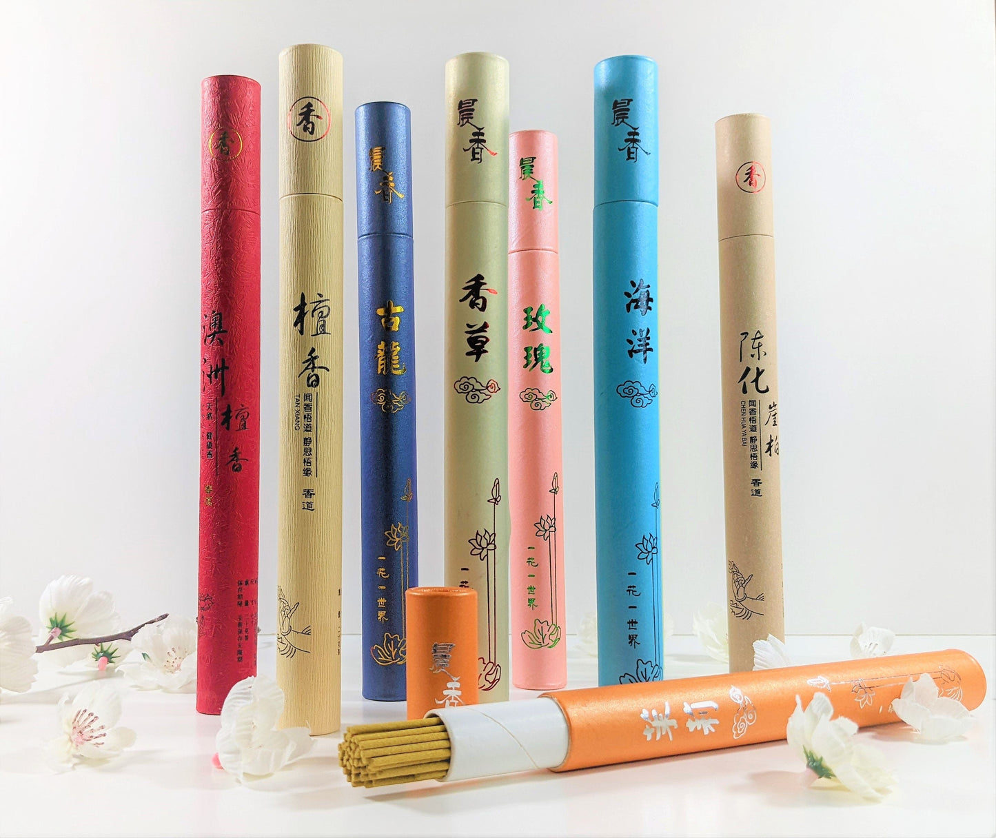 Humble Wisdom Incense