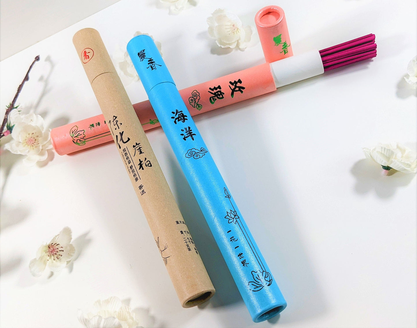 Humble Wisdom Incense