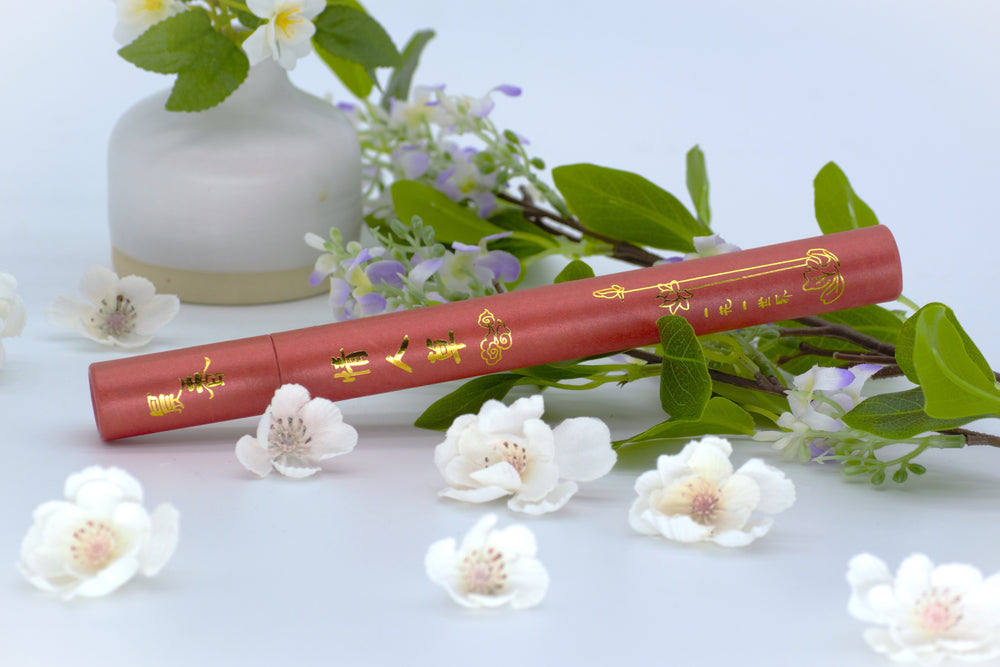 
                  
                    Forever Lover Grass Humble Wisdom Incense
                  
                